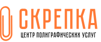 Логотип центра полиграфических услуг "Скрепка" в городе Витебск