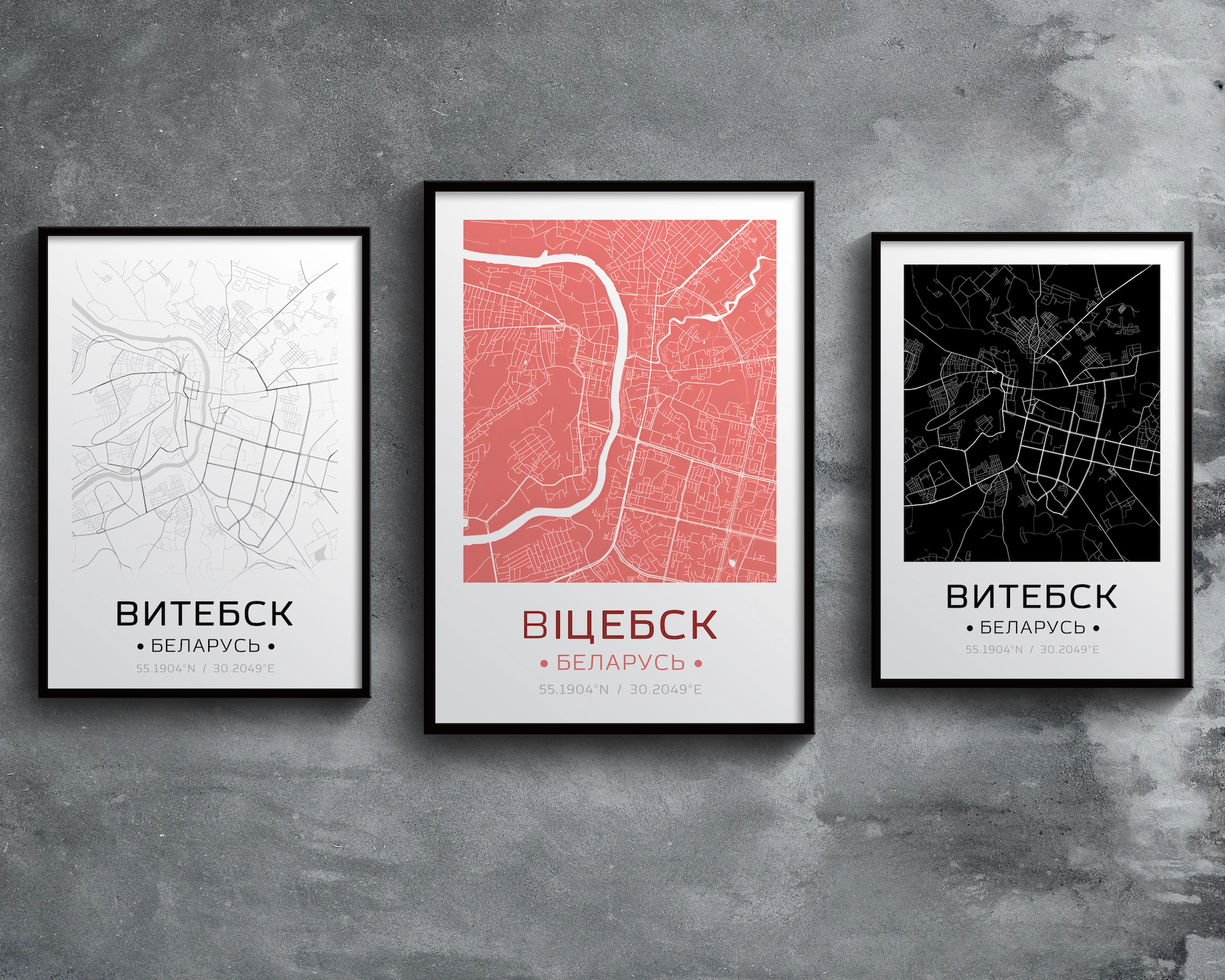 Постеры и фотокартины