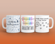 Печать на кружках