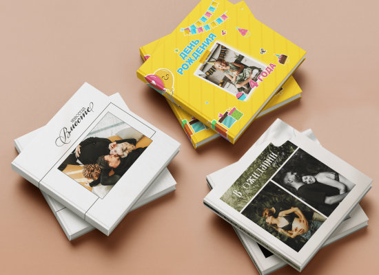 Создание фотоальбомов