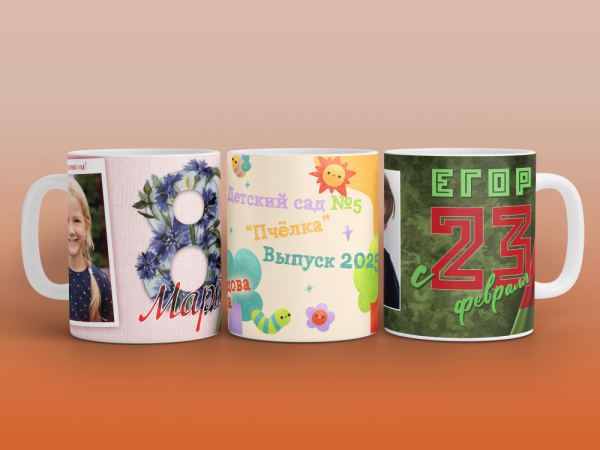Принт на кружках 1