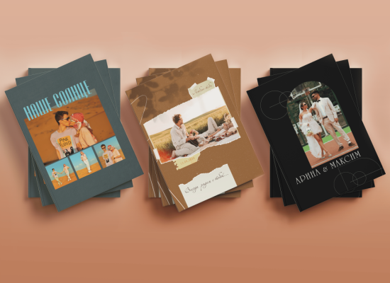 Фотокниги 21х30